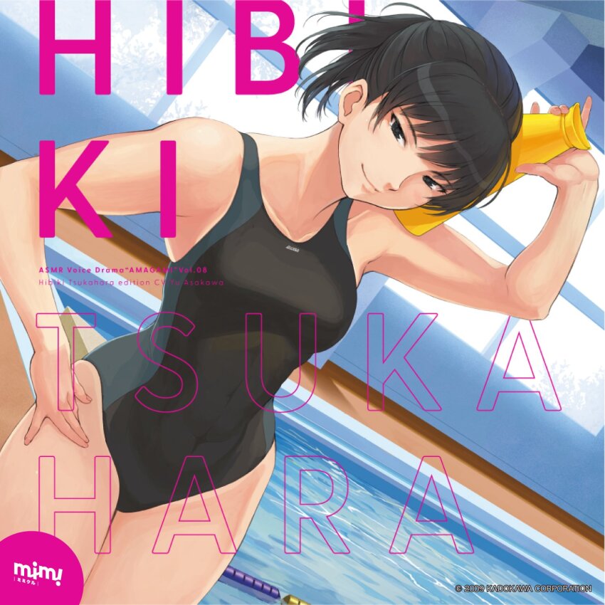 1girl amagami arm_up black_eyes black_hair black_one-piece_swimsuit blue_one-piece_swimsuit breasts closed_mouth collarbone competition_swimsuit copyright_notice covered_navel cowboy_shot dutch_angle hand_on_own_hip highres horn_speaker indoors looking_at_viewer medium_breasts official_art one-piece_swimsuit pool poolside short_hair skindentation solo swimsuit takayama_kisai tsukahara_hibiki two-tone_one-piece_swimsuit