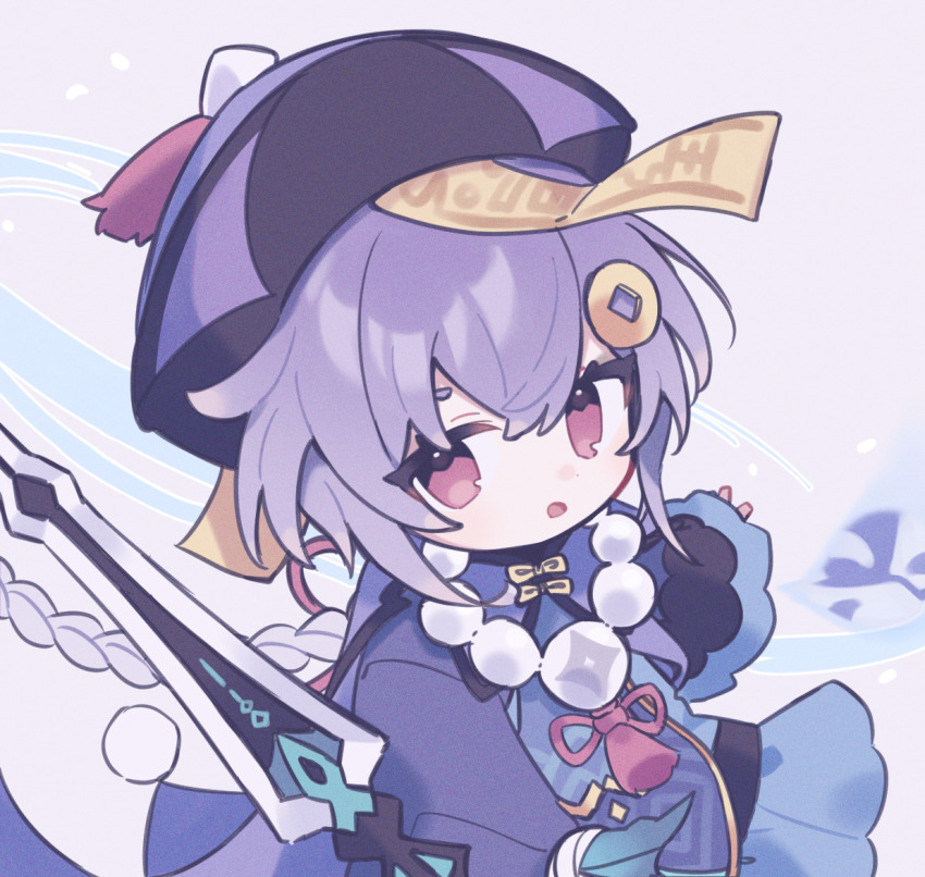 1girl :o ayase_(user_ytjw3843) braid chinese_clothes coin_hair_ornament commentary dot_nose genshin_impact grey_background hair_ornament hat holding holding_sword holding_weapon jiangshi long_sleeves ofuda ofuda_on_head open_mouth petite purple_eyes purple_hair qingdai_guanmao qiqi_(genshin_impact) sacrificial_sword_(genshin_impact) single_braid solo sword upper_body weapon