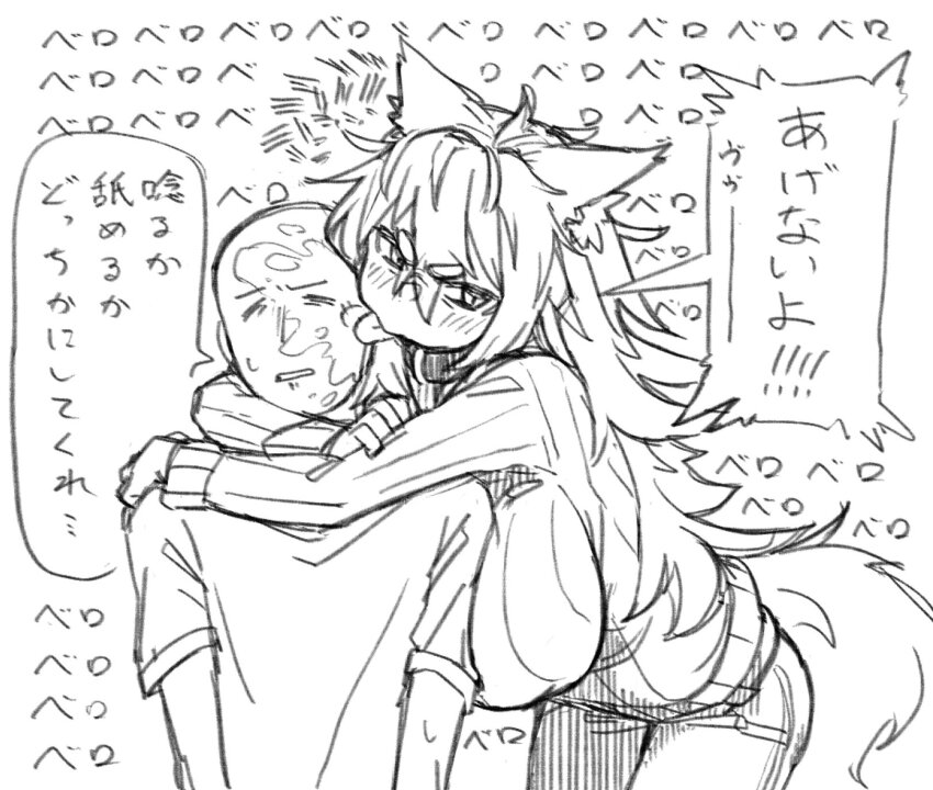 1boy 1girl =_= animal_ear_fluff animal_ears bald belt_collar blush breasts character_request collar commentary_request copyright_request greyscale highres huge_breasts licking licking_another&#039;s_face long_hair long_sleeves mksk_69 monochrome parted_lips saliva shirt short_sleeves simple_background sketch speech_bubble sweatdrop sweater tail text_background translation_request turtleneck turtleneck_sweater v-shaped_eyebrows very_long_hair white_background wolf_ears wolf_girl wolf_tail