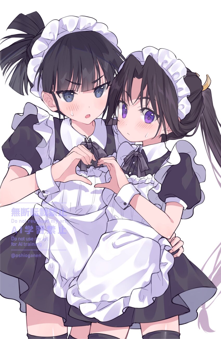 1boy 1girl absurdres alternate_costume black_eyes black_hair black_thighhighs blunt_bangs character_request cowboy_shot enmaided frills hand_on_another&#039;s_waist heart heart_hands heart_hands_duo highres houjou_tokiyuki_(nige_jouzu_no_wakagimi) long_hair maid maid_headdress nige_jouzu_no_wakagimi oshioganen ponytail puffy_short_sleeves puffy_sleeves purple_eyes short_hair short_sleeves simple_background thighhighs trap watermark white_background wrist_cuffs zettai_ryouiki