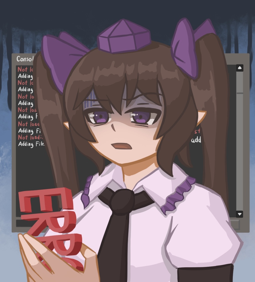 1girl black_necktie brown_hair duhota error_message hat highres himekaidou_hatate necktie open_mouth pointy_ears puffy_short_sleeves puffy_sleeves purple_eyes shaded_face shirt short_sleeves solo tokin_hat touhou twintails upper_body white_shirt