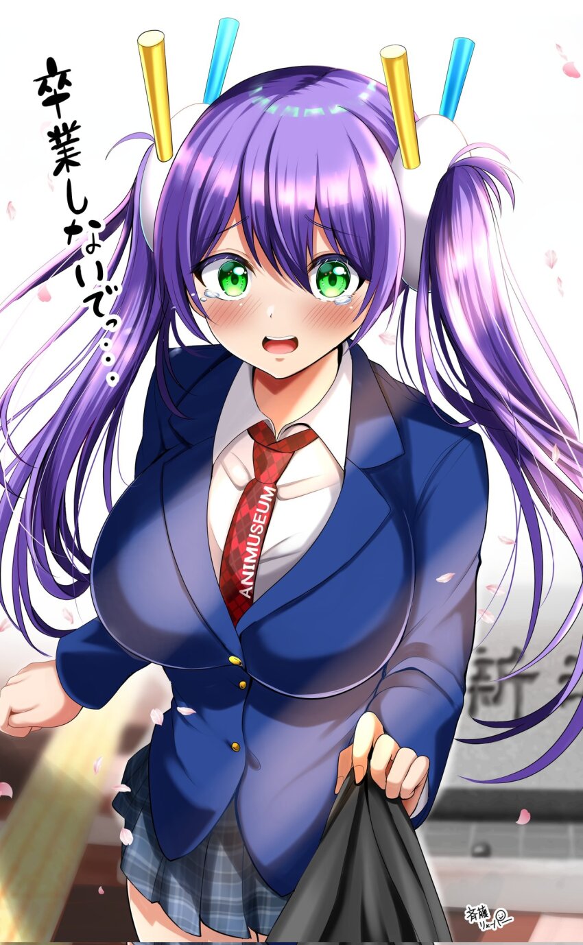 1girl blue_jacket blurry blurry_background blush breasts buttons collared_shirt corrupted_twitter_file falling_petals green_eyes hair_ornament highres jacket large_breasts necktie open_mouth original petals plaid_clothes plaid_skirt purple_hair red_necktie ryopa school_uniform shirt skirt tearing_up twintails white_shirt