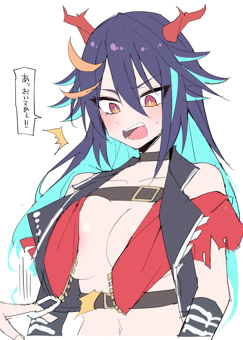 1girl 1other absurdres aqua_hair black_choker blue_hair breasts bright_pupils character_request choker commentary_request hair_between_eyes highres himiya_jouzu horns long_hair medium_breasts monster_strike multicolored_hair navel open_mouth orange_eyes orange_hair red_horns simple_background solo_focus speech_bubble teeth translation_request upper_body upper_teeth_only white_background white_pupils zipper