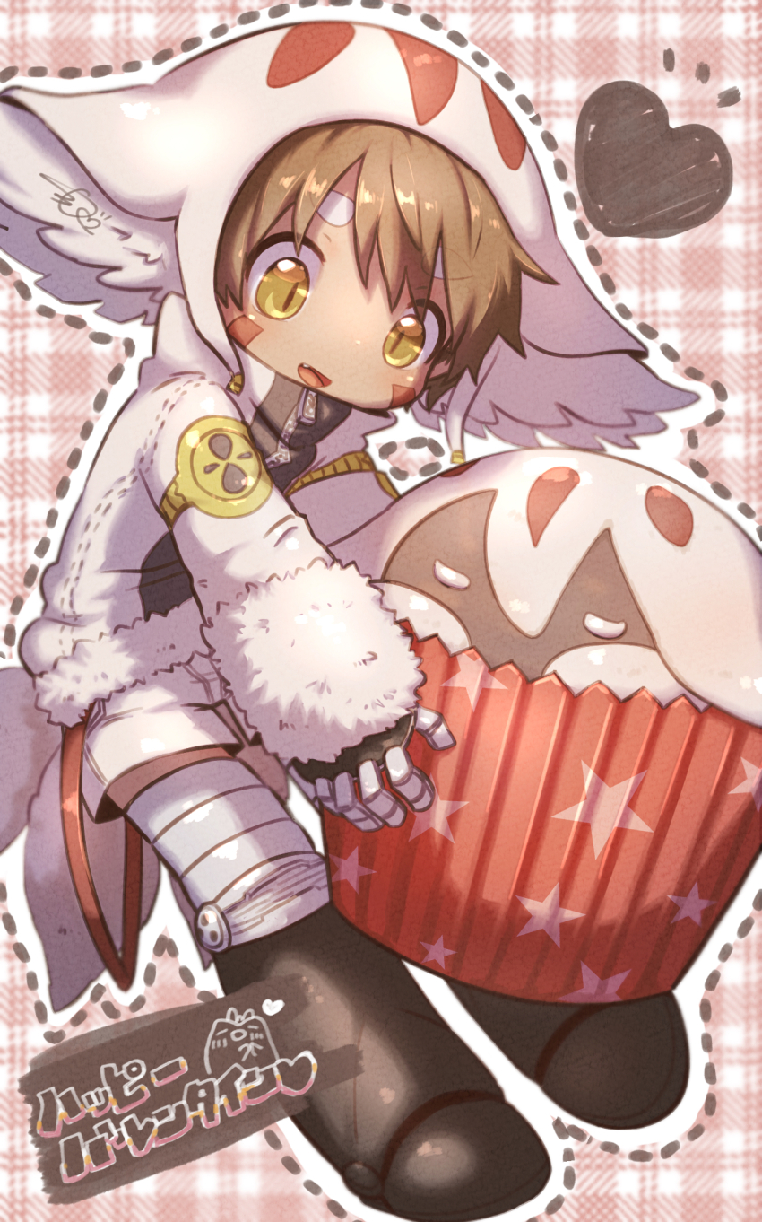 1boy bandam brown_hair character-themed_food commentary_request cosplay cupcake faputa faputa_(cosplay) food full_body heart highres holding long_sleeves made_in_abyss male_focus open_mouth reg_(made_in_abyss) short_hair shorts signature smile solo thick_eyebrows translation_request yellow_eyes