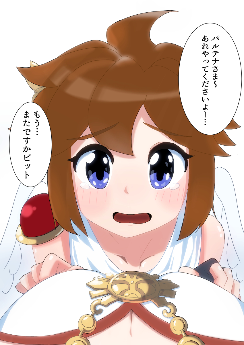 1boy 1girl absurdres angel angel_wings blue_eyes blush breasts brown_hair chain collarbone female_pov gold_chain highres kid_icarus kid_icarus_uprising laurel_crown lilisukesaiko looking_back nintendo open_mouth palutena pit_(kid_icarus) pov simple_background tears translation_request white_background wings