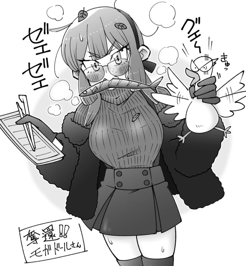 1girl bird blunt_sidelocks broken_chopsticks commentary_request fish freckles fur_jacket greyscale hair_ribbon half-split_chopsticks highres jacket kantai_collection leaf long_hair looking_at_viewer mogador_(kancolle) mogador_(saury_festival)_(kancolle) monochrome mouth_hold plate revenge ribbed_sweater ribbon saury seagull shin_(shin_k009) skirt sunglasses suspender_skirt suspenders sweat sweater thigh_gap translation_request turtleneck turtleneck_sweater