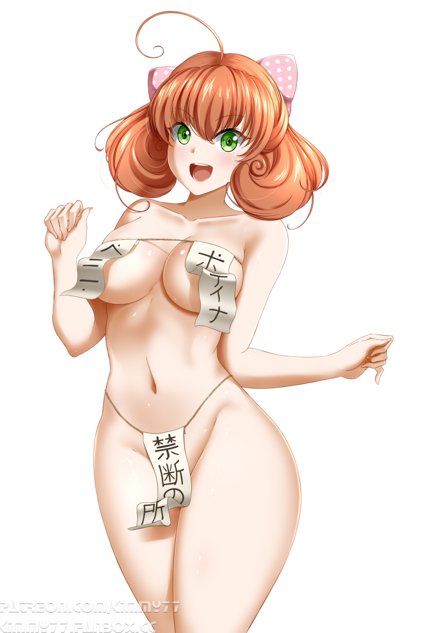 1girl absurdres bottomless bow breasts brown_hair collarbone covering_breasts covering_crotch covering_privates freckles green_eyes groin highres kimmy77 large_breasts medium_breasts nude ofuda penny_polendina pixiv_id pixiv_username roosterteeth rwby shiny_skin smile solo