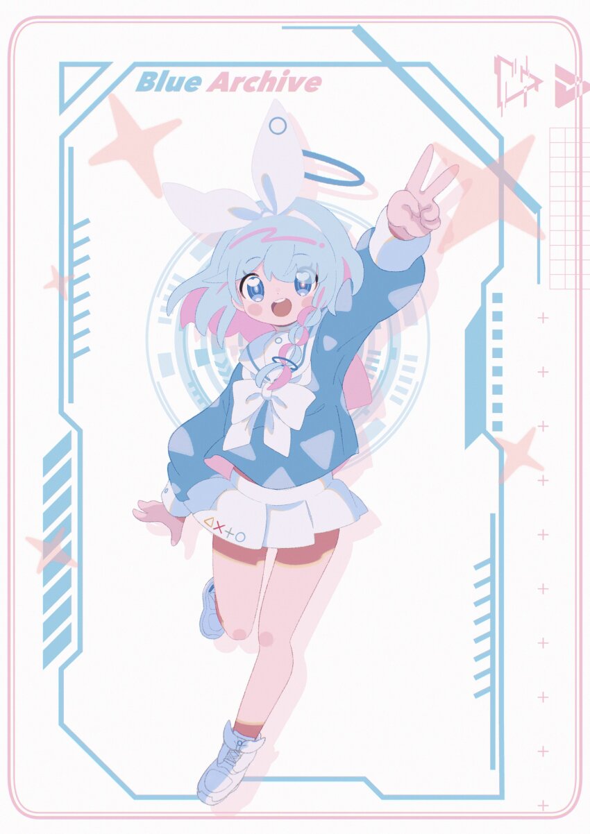 1girl :d absurdres arm_at_side arm_up arona_(blue_archive) bare_legs blue_archive blue_cardigan blue_hair blush_stickers border bow bow_hairband braid bright_pupils cardigan colored_inner_hair copyright_name dot_nose eyes_visible_through_hair floating_hair full_body hair_bow hairband halo happy highres long_hair long_sleeves lumi_snowfall midriff_peek miniskirt multicolored_hair open_mouth outstretched_arm pink_border pink_hair rounded_corners sailor_collar shoes skirt smile solo standing standing_on_one_leg teeth two-tone_hair upper_teeth_only v white_background white_bow white_footwear white_pupils white_sailor_collar white_skirt