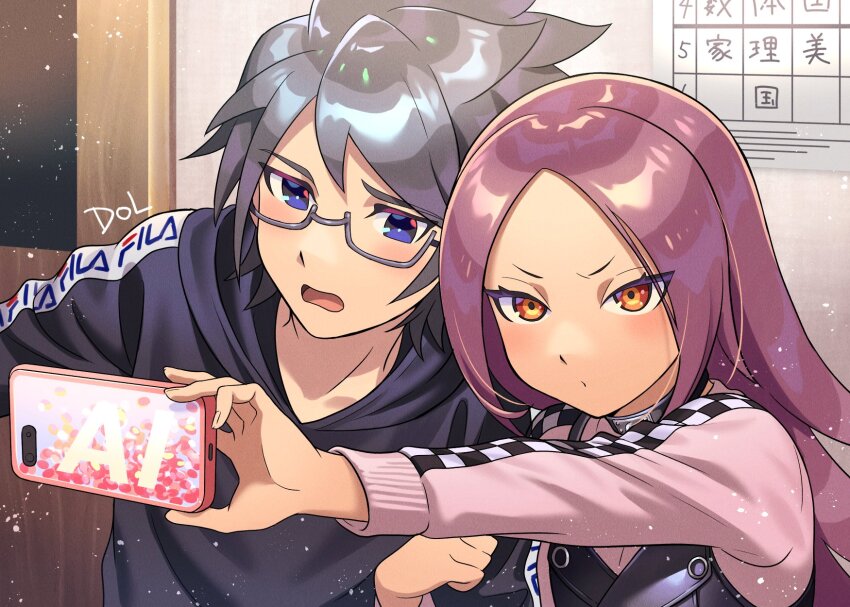 1boy 1girl black_hoodie blue_eyes brother_and_sister cellphone dolustoy fila glasses grey_hair highres holding holding_another&#039;s_arm holding_phone hood hood_down hoodie inazuma_eleven inazuma_eleven_(series) light_blush long_hair open_mouth orange_eyes phone purple_hair selfie siblings smartphone smartphone_case touchi_ai touchi_shuuji