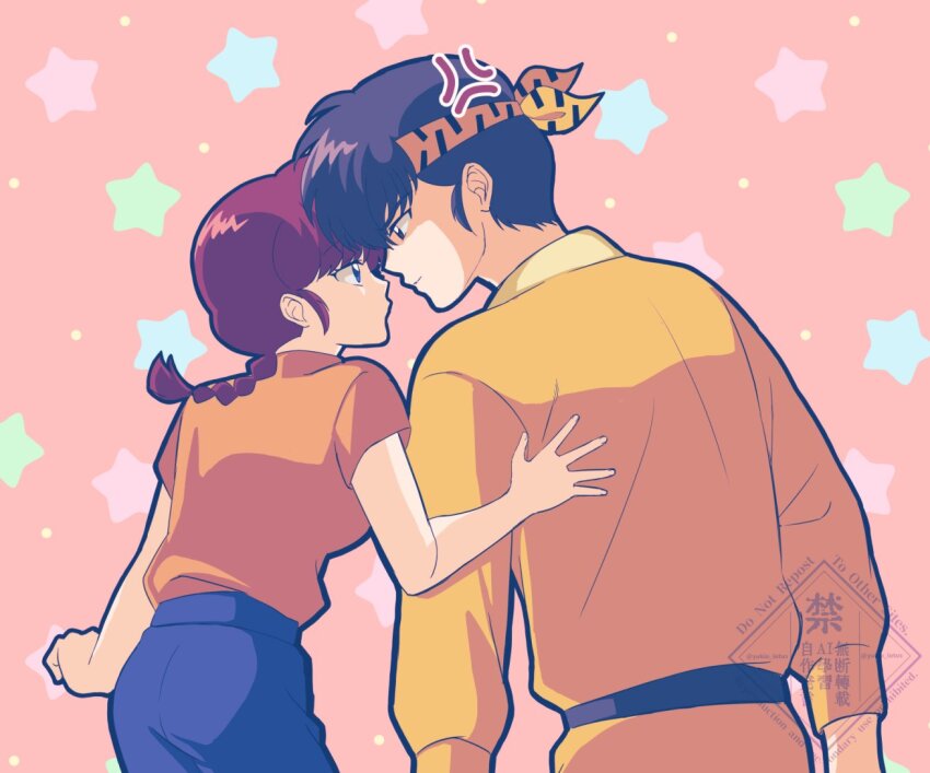 1boy 1girl ass bandana black_hair blue_eyes braid braided_ponytail couple eye_contact hibiki_ryouga ichinokiyukio looking_at_another ranma-chan ranma_1/2 red_hair star_(symbol) yellow_bandana yukio1go yukio_lotus