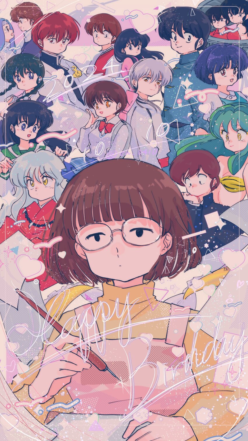 6+girls absurdres bra brown_hair character_request copyright_request crossover en_0410 english_text fuurinkan_high_school_uniform glasses green_sailor_collar heart highres higurashi_kagome inuyasha inuyasha_(character) lum mangaka moroboshi_ataru multiple_boys multiple_girls ranma_1/2 sailor_collar saotome_ranma school_uniform smile takahashi_rumiko_(person) tendou_akane underwear urusei_yatsura