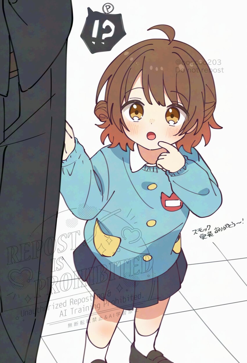 !? 1boy 1girl :o absurdres aged_down ahoge artist_name black_footwear blue_shirt blue_skirt blush brown_eyes brown_hair buttons child collared_shirt commentary_request gakuen_idolmaster gradient_hair hair_between_eyes hair_bun hanami_ume hands_up highres idolmaster index_finger_raised kindergarten_uniform long_sleeves medium_hair mikawa_ayumu multicolored_hair name_tag open_mouth parted_bangs pleated_skirt producer_(idolmaster) red_hair shirt shoes simple_background single_side_bun skirt smock socks solo_focus speech_bubble standing translation_request twitter_username watermark white_background white_shirt white_socks