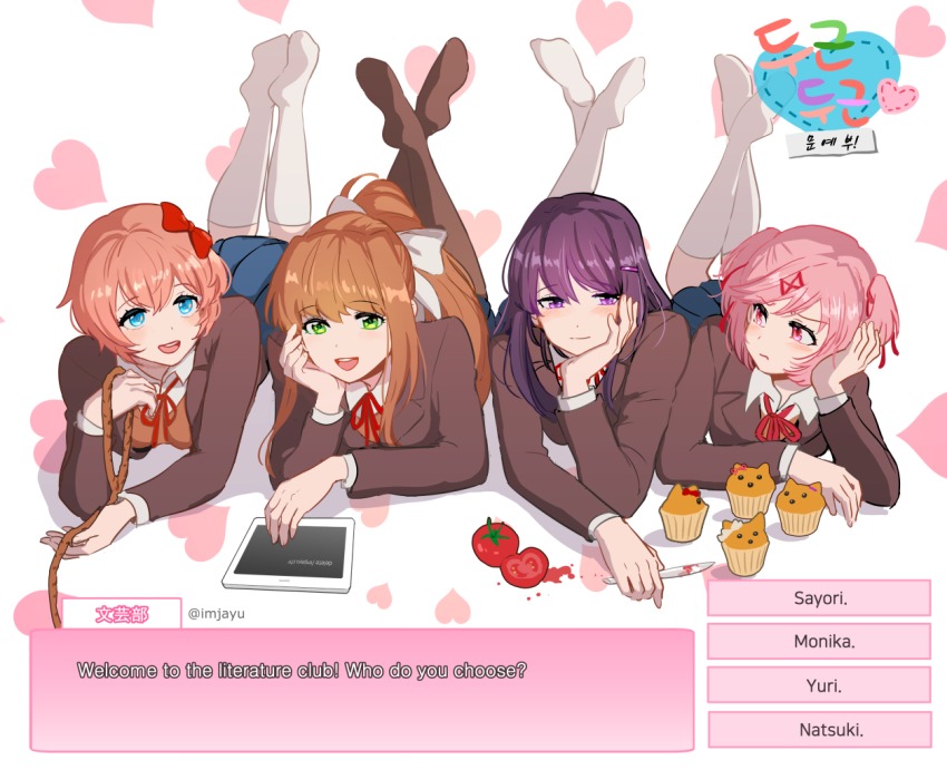 4girls black_socks blazer blue_eyes blue_skirt blunt_bangs bow brown_hair choice doki_doki_literature_club english_text food frown green_eyes hair_bow hair_ribbon hand_on_own_chin head_rest heart heart_background holding imjayu jacket kneehighs knife legs_up long_hair long_sleeves looking_at_viewer lying monika_(doki_doki_literature_club) muffin multiple_girls natsuki_(doki_doki_literature_club) noose on_stomach open_mouth pantyhose pink_eyes pink_hair plantar_flexion ponytail purple_eyes purple_hair red_bow red_neckwear red_ribbon ribbon sayori_(doki_doki_literature_club) short_hair skirt smile socks spoilers tablet_pc the_pose tomato twintails twitter_username white_bow white_footwear yuri_(doki_doki_literature_club)