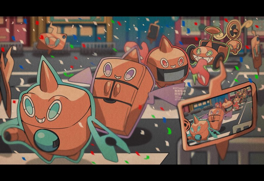 blurry commentary_request confetti creatures_(company) crosswalk fence game_freak gen_4_pokemon green_eyes highres letterboxed nintendo no_humans outdoors pokemon pokemon_(creature) purple_eyes red_eyes rotom rotom_(fan) rotom_(frost) rotom_(heat) rotom_(mow) rotom_(wash) rotom_phone sharp_teeth smile teeth yukifuri_tsuyu