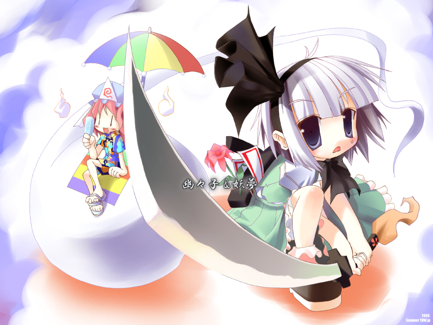 2girls chibi female_focus hairband hat highres hitodama katana konpaku_youmu konpaku_youmu_(ghost) multiple_girls nagomi_tozakura pink_hair ribbon saigyouji_yuyuko sword touhou towel weapon white_hair