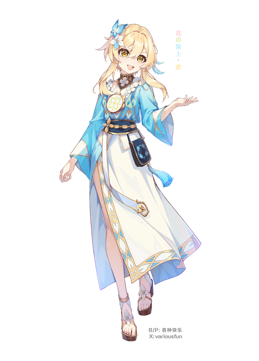 1girl aqua_robe blonde_hair commentary_request feather_hair_ornament feathers flower flower_necklace full_body ge_zhong_kuaile genshin_impact hair_between_eyes hair_flower hair_ornament high_heel_sandals highres jewelry long_sleeves looking_at_viewer lumine_(genshin_impact) lumine_(knight_of_flowers)_(genshin_impact) medallion necklace official_alternate_costume open_mouth sandals short_hair_with_long_locks side_slit simple_background solo teeth toes translation_request twitter_username upper_teeth_only white_background wide_sleeves yellow_eyes