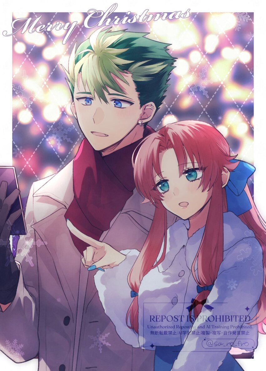 1boy 1girl blue_eyes blue_nails blue_pupils blurry blurry_background border buttons cellphone coat cropped_coat curtained_hair drooling earrings eiyuu_densetsu fur_coat green_hair grey_coat highres holding holding_phone jewelry kevin_graham long_hair merry_christmas open_mouth outside_border phone pink_hair pointing red_scarf ries_argent sano_(merrymerry) scarf short_hair smartphone sora_no_kiseki spiked_hair standing watermark white_border