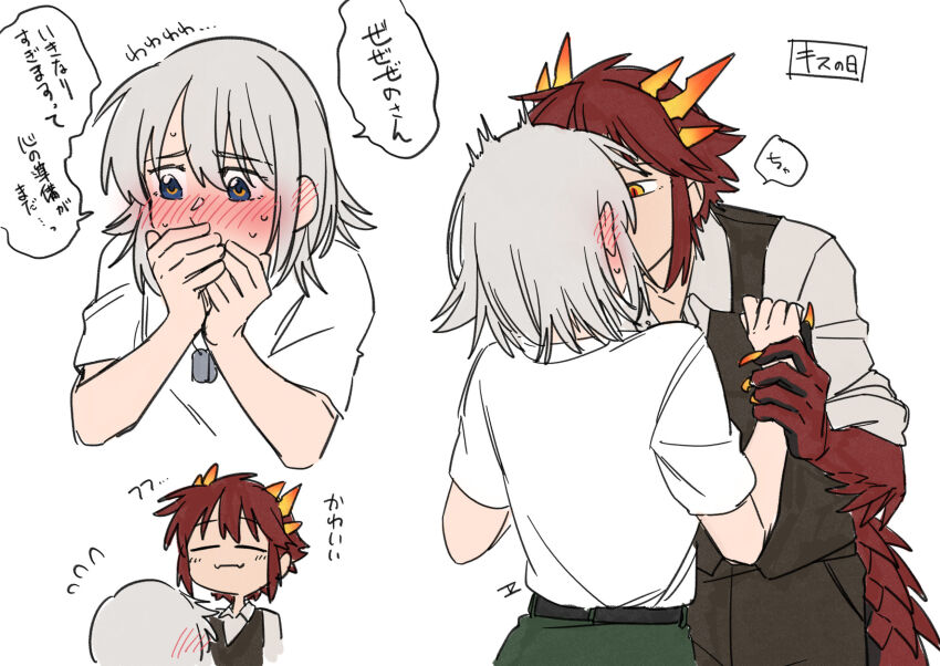 1boy 1girl animal_hands blush claws commentary_request dragon_boy dragon_horns dragon_tail grey_hair hetero highres horns kiss looking_at_another monster_boy original red_hair shirt short_hair simple_background slit_pupils surprise_kiss surprised tail tokitsu_sousaku translation_request white_background white_shirt yellow_eyes