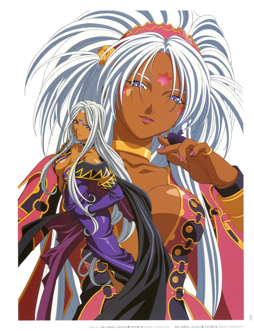 2girls aa_megami-sama absurdres age_difference bracelet breasts choker cleavage dark-skinned_female dark_skin dress earrings elbow_gloves facial_mark forehead_mark gloves headdress highres hild jewelry large_breasts lipstick long_hair makeup matsubara_hidenori mother_and_daughter multiple_girls nail_polish official_art purple_eyes ring star_(symbol) star_facial_mark urd_(aa_megami-sama) very_long_hair white_hair