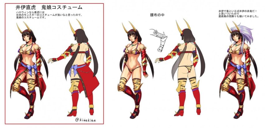 1girl animal_print ass bikini breasts butt_crack concept_art dead_or_alive dead_or_alive_5 ii_naotora sengoku_musou swimsuit translation_request