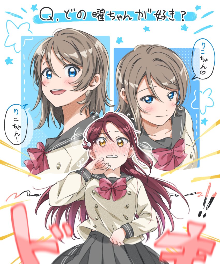 2girls :d absurdres blue_eyes blush bow bowtie breasts brown_hair buttons closed_mouth collarbone commentary double-breasted flustered grey_sailor_collar grey_skirt hair_ornament hairclip half_updo heartbeat highres long_hair long_sleeves love_live! love_live!_sunshine!! medium_breasts midriff_peek multiple_girls nose_blush open_mouth pleated_skirt red_bow red_bowtie red_hair sailor_collar sakurauchi_riko school_uniform serafuku shirt short_hair skirt smile speech_bubble split_mouth teeth translated upper_teeth_only uranohoshi_school_uniform watanabe_you white_shirt winter_uniform yellow_eyes yuchi_(salmon-1000) yuri