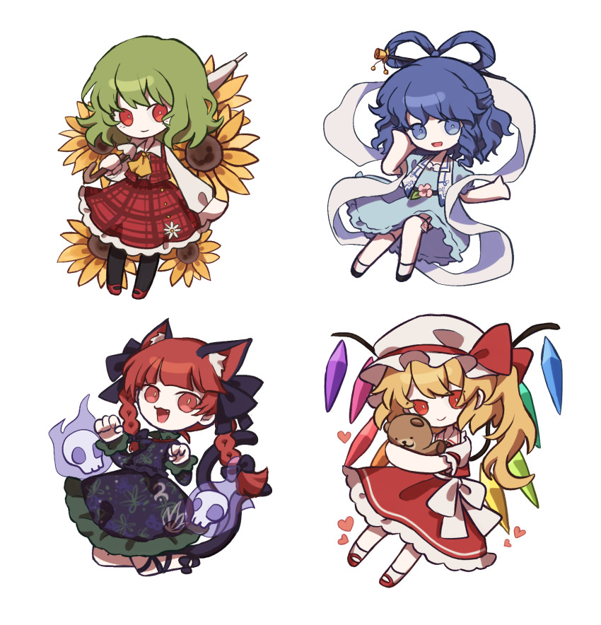 4girls :3 :d animal_ears black_dress black_pantyhose black_ribbon black_shoes blonde_hair blue_dress blue_eyes blue_hair blunt_bangs braid cat_ears cat_tail chibi chibi_only closed_mouth collared_shirt commentary crystal_wings dress flandre_scarlet floating_skull flower frilled_dress frilled_skirt frills full_body green_hair hair_ribbon hat hat_ribbon heart highres holding holding_umbrella hugging_object kaenbyou_rin kaku_seiga kazami_yuuka long_hair long_sleeves mob_cap multicolored_wings multiple_girls multiple_tails open_mouth pantyhose plaid_clothes plaid_skirt plaid_vest puffy_short_sleeves puffy_sleeves red_eyes red_hair red_ribbon red_shoes red_skirt red_vest ribbon shirt shoes short_hair short_sleeves simple_background skirt skirt_set smile socks soda_(sodaa_811) stuffed_animal stuffed_toy sunflower tail teddy_bear touhou twin_braids two_tails umbrella vest white_background white_hat white_shirt white_socks wings