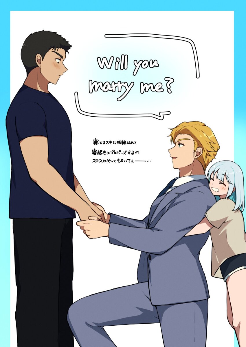 1girl 2boys ao_isami black_hair black_pants blonde_hair blue_border blue_necktie blue_shirt blush border closed_eyes collared_shirt commentary_request couple english_text facial_hair feet_out_of_frame from_side grey_jacket grey_pants highres holding_hands hug hug_from_behind jacket lewis_smith looking_at_another lulu_(bang_bravern) marriage_proposal medium_hair multiple_boys necktie on_one_knee outside_border pants profile shirt short_hair short_shorts shorts sideburns_stubble stubble tobitori translation_request white_background white_hair white_shirt yaoi yuuki_bakuhatsu_bang_bravern