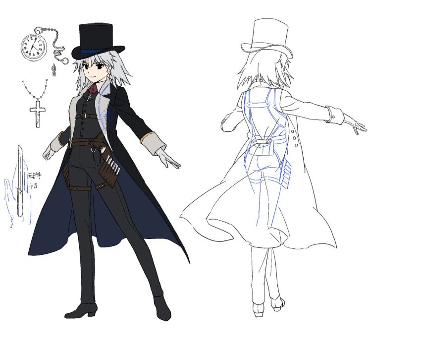 alternate_costume black_coat black_headwear boots character_sheet coat cross from_behind gloves grey_pants grey_shirt hat izayoi_sakuya karaori knife kyoto_fantasy_troupe pants pocket_watch shirt smile the_sealed_esoteric_history top_hat touhou watch