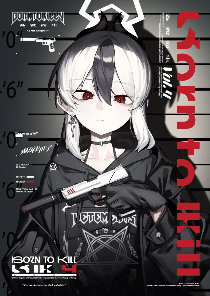 1girl black_choker black_gloves black_hair black_hoodie blue_archive choker closed_mouth ear_piercing earrings fataaa gloves gun hair_between_eyes halo handgun height_chart highres holding holding_gun holding_weapon hood hood_down hoodie horns jewelry kayoko_(blue_archive) looking_at_viewer mole mole_on_neck pale_skin piercing red_eyes single_earring solo upper_body weapon white_hair