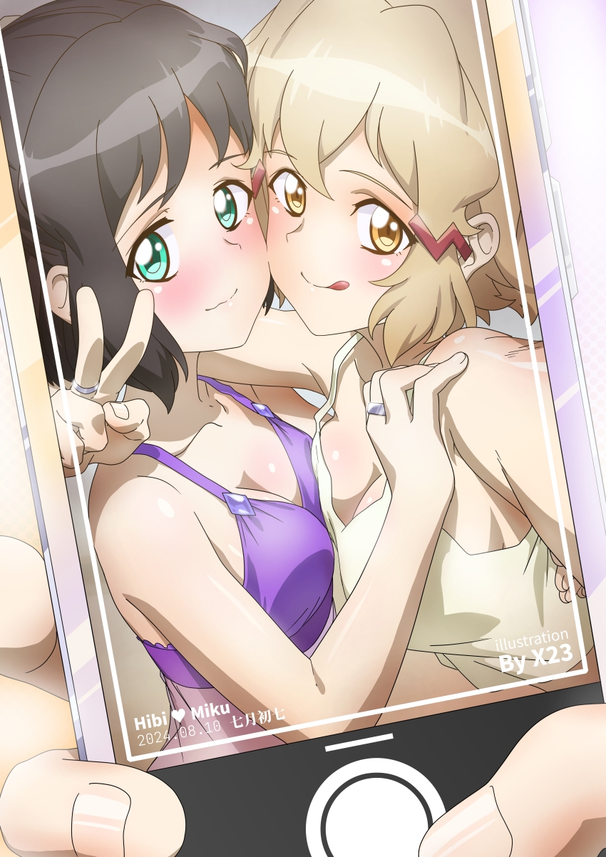 0x0023 2girls :q absurdres artist_name babydoll black_hair blush breast_press breasts brown_hair cellphone cleavage collarbone commentary dated green_eyes hair_ornament hairclip highres kohinata_miku medium_breasts mixed-language_commentary multiple_girls phone pov purple_babydoll selfie senki_zesshou_symphogear short_hair smartphone smile symmetrical_docking tachibana_hibiki_(symphogear) taking_picture tank_top tongue tongue_out upper_body white_tank_top yellow_eyes yuri