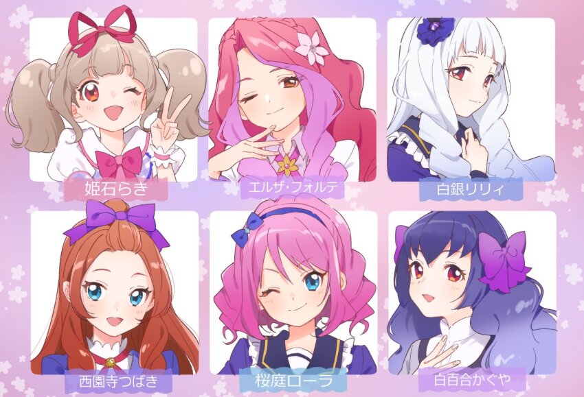 :d aikatsu! aikatsu!_(series) aikatsu_friends! aikatsu_on_parade! aikatsu_stars! bangs_pinned_back blue_bow blue_eyes booota bow bow_hairband brown_hair character_name close-up curly_hair dot_nose drill_hair elza_forte floral_background flower forehead hair_flower hair_ornament hair_ribbon hairband hand_on_own_chest hand_up happy kiseki_raki long_hair looking_at_viewer multicolored_hair one_eye_closed open_mouth orange_eyes pink_bow pink_flower pink_hair pink_ribbon puffy_short_sleeves puffy_sleeves purple_background purple_bow purple_hair purple_shirt red_eyes ribbon saionji_tsubaki sakuraba_rola school_uniform shirayuri_kaguya shirogane_lily shirt short_sleeves sidelocks smile starlight_academy_school_uniform twin_drills twintails v venus_ark_uniform white_hair white_shirt yotsuboshi_academy_school_uniform