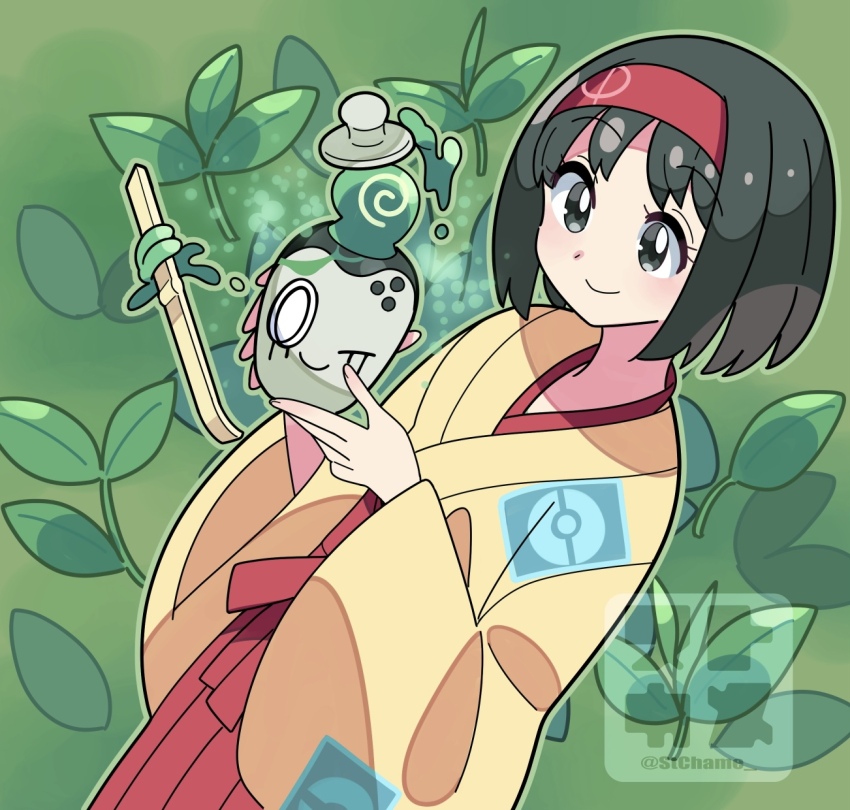 1girl black_hair closed_mouth commentary_request creatures_(company) erika_(pokemon) eyelashes game_freak green_background grey_eyes hairband hakama hakama_skirt highres japanese_clothes kimono long_sleeves nintendo poke_ball_print pokemon pokemon_(creature) pokemon_frlg poltchageist red_hairband red_hakama short_hair skirt smile sutokame watermark wide_sleeves yellow_kimono