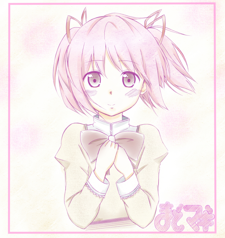 Sekiyu Kaname Madoka Mahou Shoujo Madoka Magica Bad Id Bad Pixiv Id Highres 10s 1girl