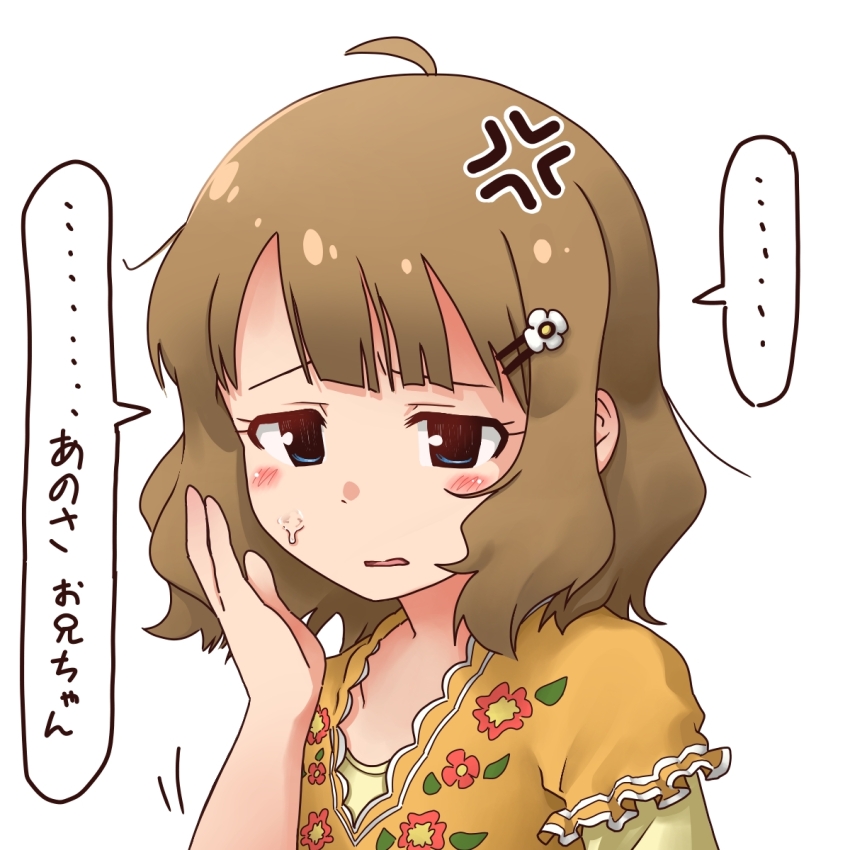 1girl ahoge anger_vein blue_eyes blunt_bangs blush breasts brown_hair dot_nose dress eyelashes floral_print_dress flower fuusan hair_flower hair_ornament hairpin hand_up highres idolmaster idolmaster_million_live! idolmaster_million_live!_theater_days long_sleeves looking_at_viewer medium_hair orange_dress parted_lips saliva shirt short_sleeves sidelocks simple_background small_breasts solo speech_bubble suou_momoko translation_request upper_body wavy_hair white_background yellow_shirt