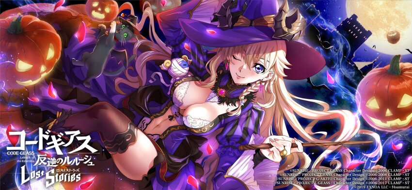 1girl blonde_hair breasts cat center_opening cleavage code_geass code_geass:_boukoku_no_akito code_geass:_lost_stories earrings halloween hat highres jack-o&#039;-lantern jewelry large_breasts leila_malcal long_hair looking_at_viewer nail_polish navel official_art one_eye_closed purple_eyes smile solo witch_hat