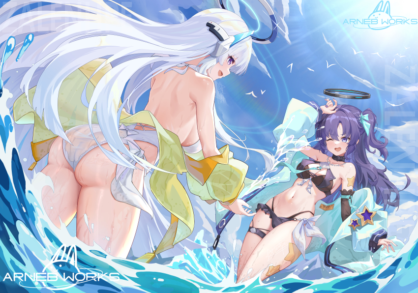 2girls absurdres alternate_costume ass bikini black_bikini blue_archive blue_eyes blue_hair blue_sky breasts cleavage commentary_request day hair_ornament halo highres large_breasts lazgear multiple_girls navel noa_(blue_archive) outdoors purple_eyes sky splashing star_(symbol) stomach swimsuit thighs two_side_up white_bikini white_hair white_halo yuuka_(blue_archive)