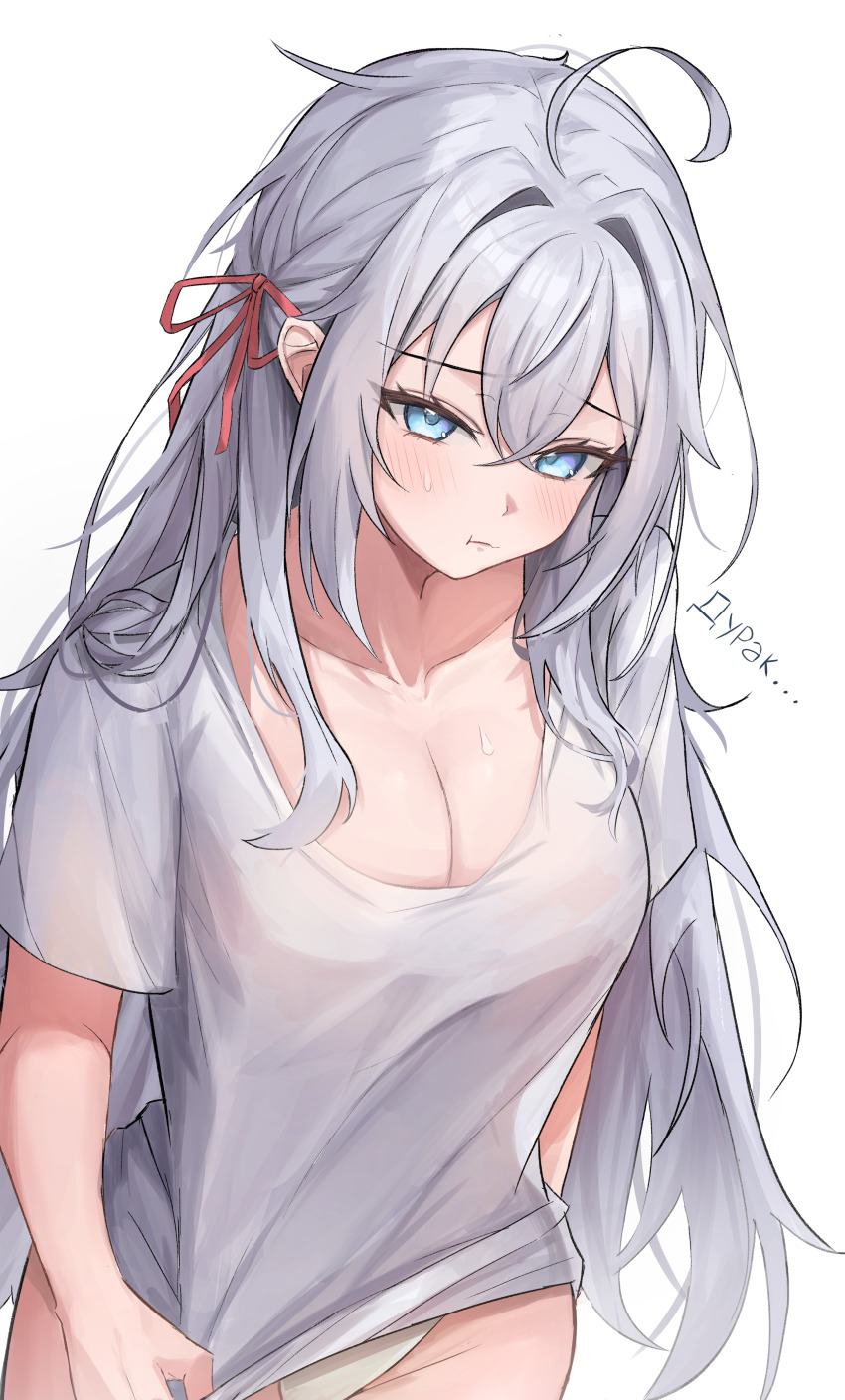 1girl absurdres ahoge alisa_mikhailovna_kujou bikini bikini_bottom_only blue_eyes blush breasts cleavage collarbone crossed_bangs green_bikini grey_hair hair_between_eyes hair_ribbon highres hoangryu large_breasts long_hair looking_at_viewer pout red_ribbon ribbon russian_text shirt shirt_hold short_sleeves simple_background solo swimsuit tokidoki_bosotto_roshia-go_de_dereru_tonari_no_alya-san translation_request white_background white_shirt