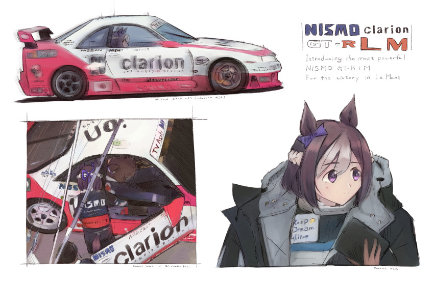 1girl animal_ears balladeluce black_coat black_jacket bow brown_hair car coat driving ear_bow highres horse_ears horse_girl horse_tail jacket motor_vehicle multicolored_hair nissan nissan_gt-r purple_bow purple_eyes race_vehicle racecar racing_suit short_hair solo special_week_(umamusume) tail two-tone_hair umamusume vehicle_name white_hair