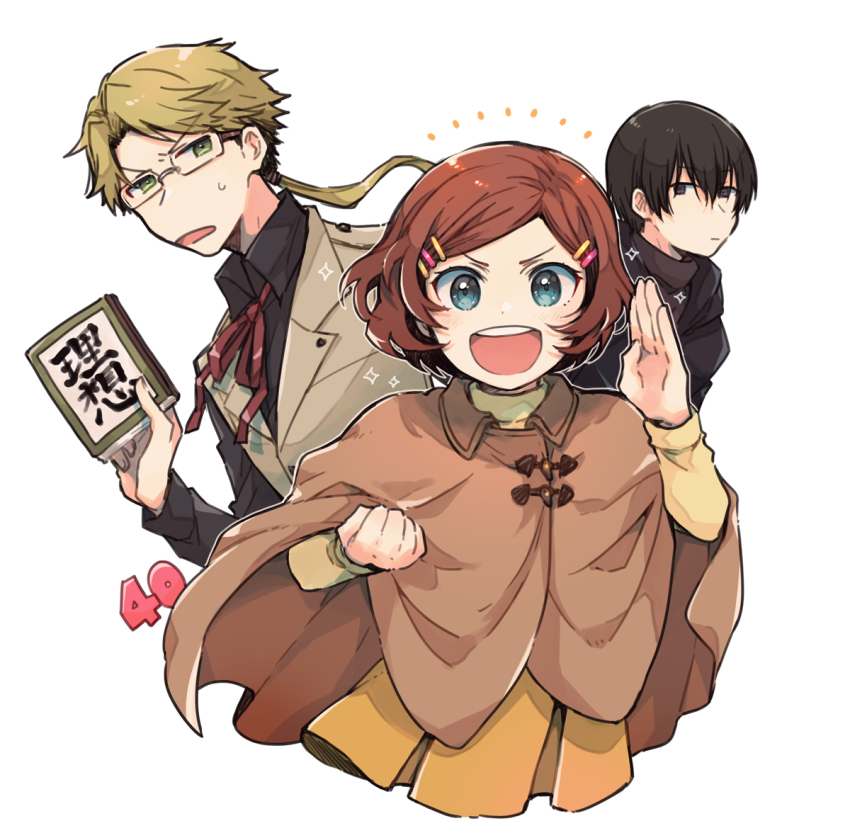 1girl 2boys aqua_eyes black_eyes black_hair black_shirt blonde_hair book brown_cloak brown_hair brown_vest bungou_stray_dogs clenched_hand cloak collared_shirt glasses green_eyes hair_ornament hairclip hand_up holding holding_book karinoaaa katsura_shousaku koda_aya_(bungou_stray_dogs) kunikida_doppo_(bungou_stray_dogs) long_hair long_sleeves looking_at_viewer low_ponytail multiple_boys neck_ribbon open_mouth orange_skirt pleated_skirt ponytail red_ribbon ribbon shirt short_hair simple_background skirt smile sparkle sweatdrop teeth upper_teeth_only v-shaped_eyebrows vest white_background yellow_shirt