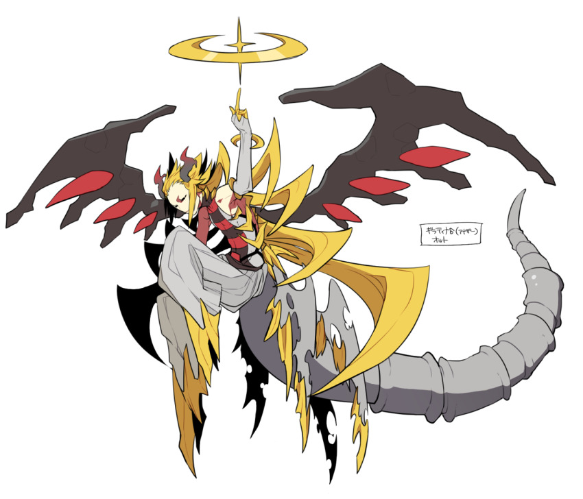 1boy arm_up blonde_hair covered_navel creatures_(company) elbow_gloves full_body game_freak gen_4_pokemon giratina giratina_(altered) gloves grey_gloves halo horns legendary_pokemon male_focus nintendo personification pointing pointing_up pokemon pokemon_tail solo tail wings zazaki