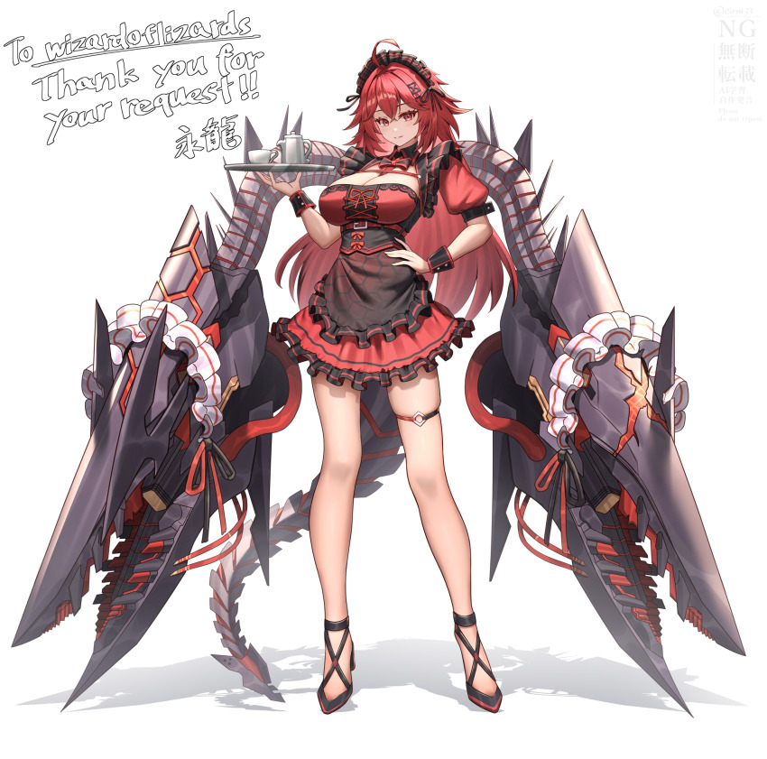 1girl apron commission eiryu33 english_text full_body goddess_of_victory:_nikke highres maid maid_apron maid_headdress mechanical_tail nihilister_(nikke) red_eyes red_hair rigging simple_background skeb_commission solo tail thigh_strap translation_request white_background