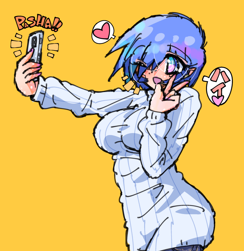 aoba_(aunana) blue_eyes blue_hair breasts cyborg denim eyes_visible_through_hair heart_symbol jeans jewelry large_breasts miyuki_mama pants phone ring selfie sweater wedding_band white_sweater