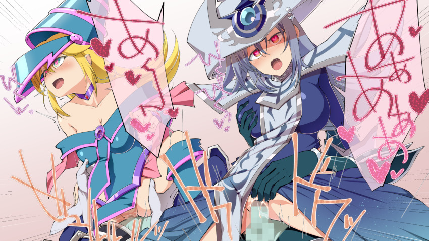 2boys 2girls blue_dress blue_hat blush breasts censored clothed_sex colored_skin cowgirl_position dark_magician dark_magician_girl dress duel_monster emphasis_lines girl_on_top gloves grabbing_another&#039;s_breast green_skin groping hat heart heart_in_eye mizutenka mosaic_censoring multiple_boys multiple_girls penis pussy pussy_juice sex silent_magician silent_swordsman smile speech_bubble straddling symbol_in_eye tabard vaginal variant_set white_gloves white_hat white_tabard wizard_hat yu-gi-oh!