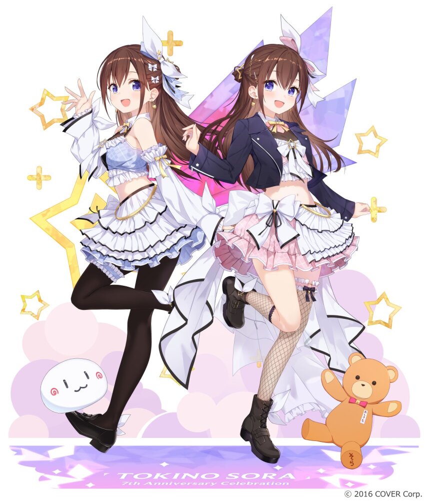 2girls :d amagai_tarou ankimo_(tokino_sora) asymmetrical_legwear back_bow bare_shoulders bear_earrings black_footwear black_pantyhose blue_jacket blue_shirt boots bow breasts bridal_garter brown_footwear brown_hair character_name collared_shirt commentary_request copyright_notice cropped_jacket cropped_shirt cross-laced_footwear detached_sleeves double-parted_bangs earrings english_text fishnet_socks fishnet_thighhighs fishnets frilled_shirt_collar frilled_skirt frills full_body hair_between_eyes hair_ornament hair_ribbon half-skirt half_updo hand_up highres hololive jacket jewelry kneehighs lapels large_bow layered_skirt leather leather_jacket loafers long_hair long_sleeves looking_at_viewer mascot medium_breasts midriff miniskirt multiple_girls navel necktie notched_lapels nun_nun_(tokino_sora) o-ring o-ring_thigh_strap official_alternate_costume official_alternate_hairstyle official_art open_mouth overskirt pantyhose pink_shirt pink_skirt puffy_long_sleeves puffy_sleeves purple_eyes ribbon shirt shoes skirt sleeveless sleeveless_shirt smile socks standing standing_on_one_leg star_(symbol) star_hair_ornament straight_hair thigh_strap thighhighs tokino_sora tokino_sora_(7th_costume) uneven_legwear virtual_youtuber waist_bow waving white_skirt yellow_necktie