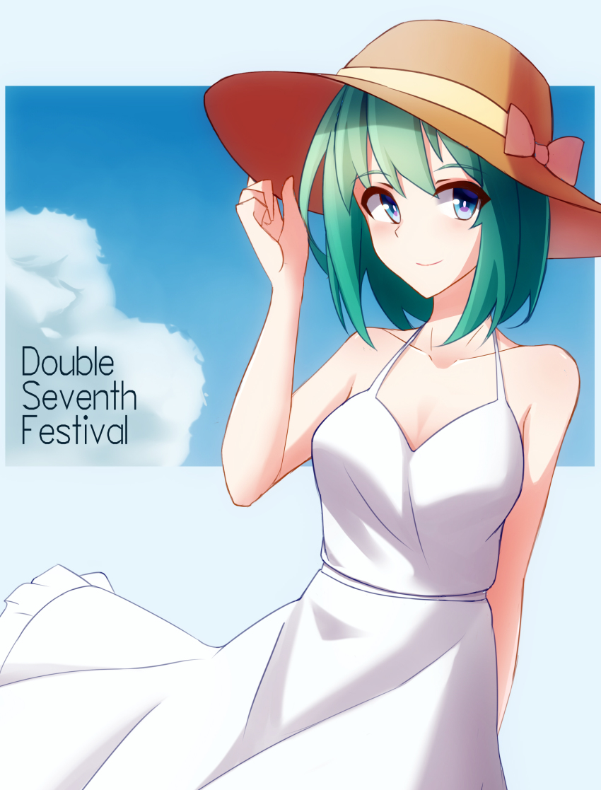 1girl absurdres arnold-s blue_eyes blush breasts cleavage closed_mouth collarbone dress female_focus green_hair hat highres looking_at_viewer medium_breasts original short_hair smile solo sun_hat sundress white_dress