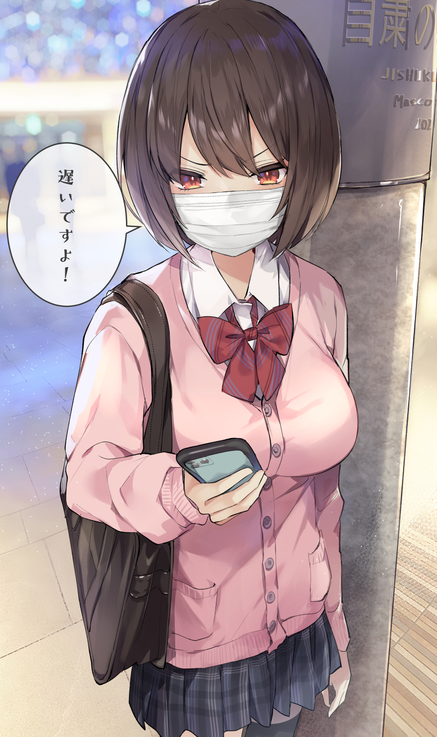 1girl absurdres bag bow breasts brown_hair cardigan cellphone commentary_request highres holding holding_phone jishuku-chan_(masco) large_breasts long_sleeves looking_at_viewer masco mask mouth_mask necktie original phone pink_cardigan plaid_clothes plaid_skirt red_eyes red_necktie school_uniform shirt short_hair skirt solo speech_bubble surgical_mask translated white_shirt