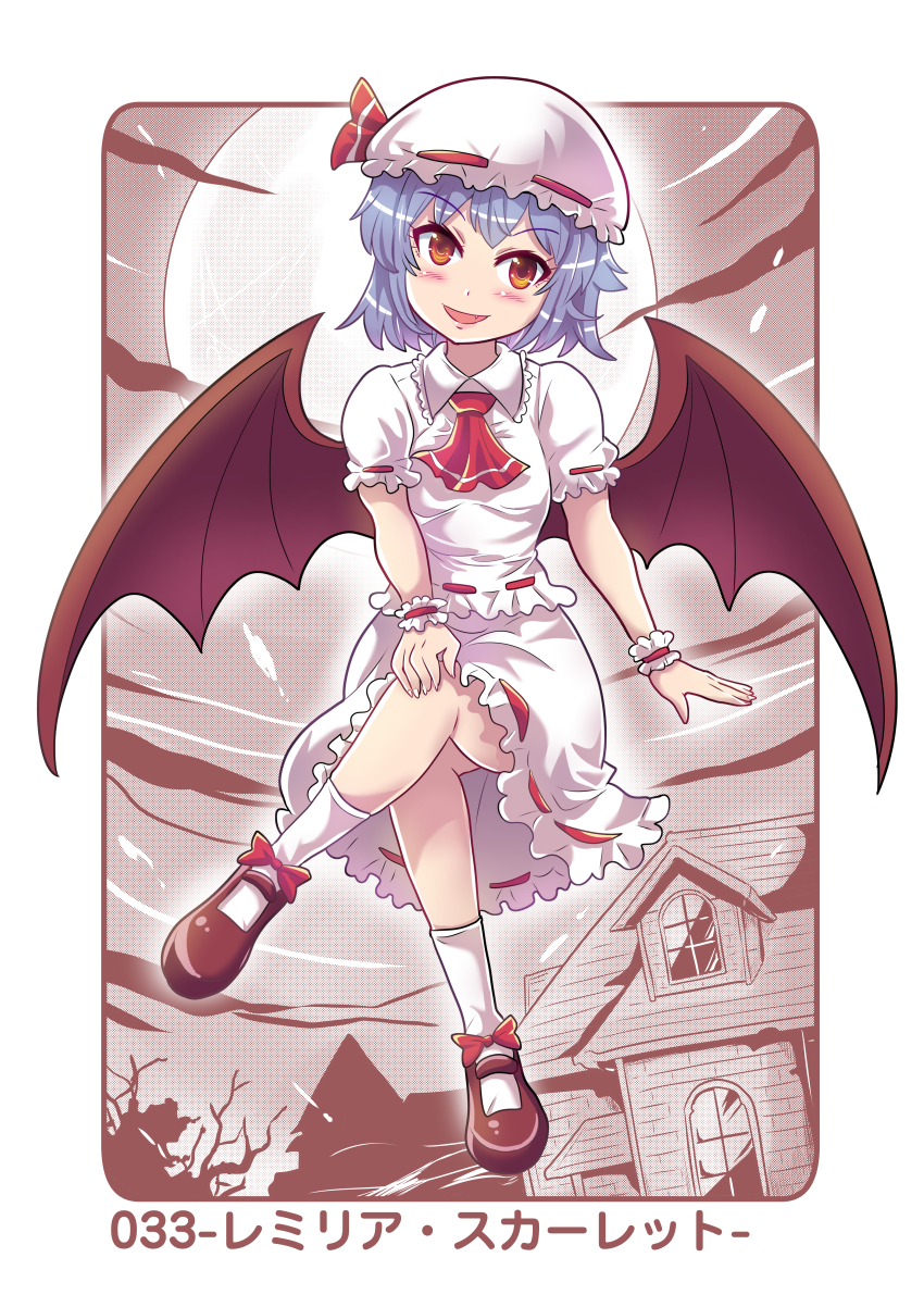 1girl absurdres ascot bat_wings blue_hair bow colonel_aki commentary_request crossed_legs footwear_bow full_body full_moon hair_between_eyes hat highres house looking_at_viewer mob_cap moon open_mouth red_eyes remilia_scarlet short_hair short_sleeves sitting skirt smile solo touhou translation_request window wings wrist_cuffs