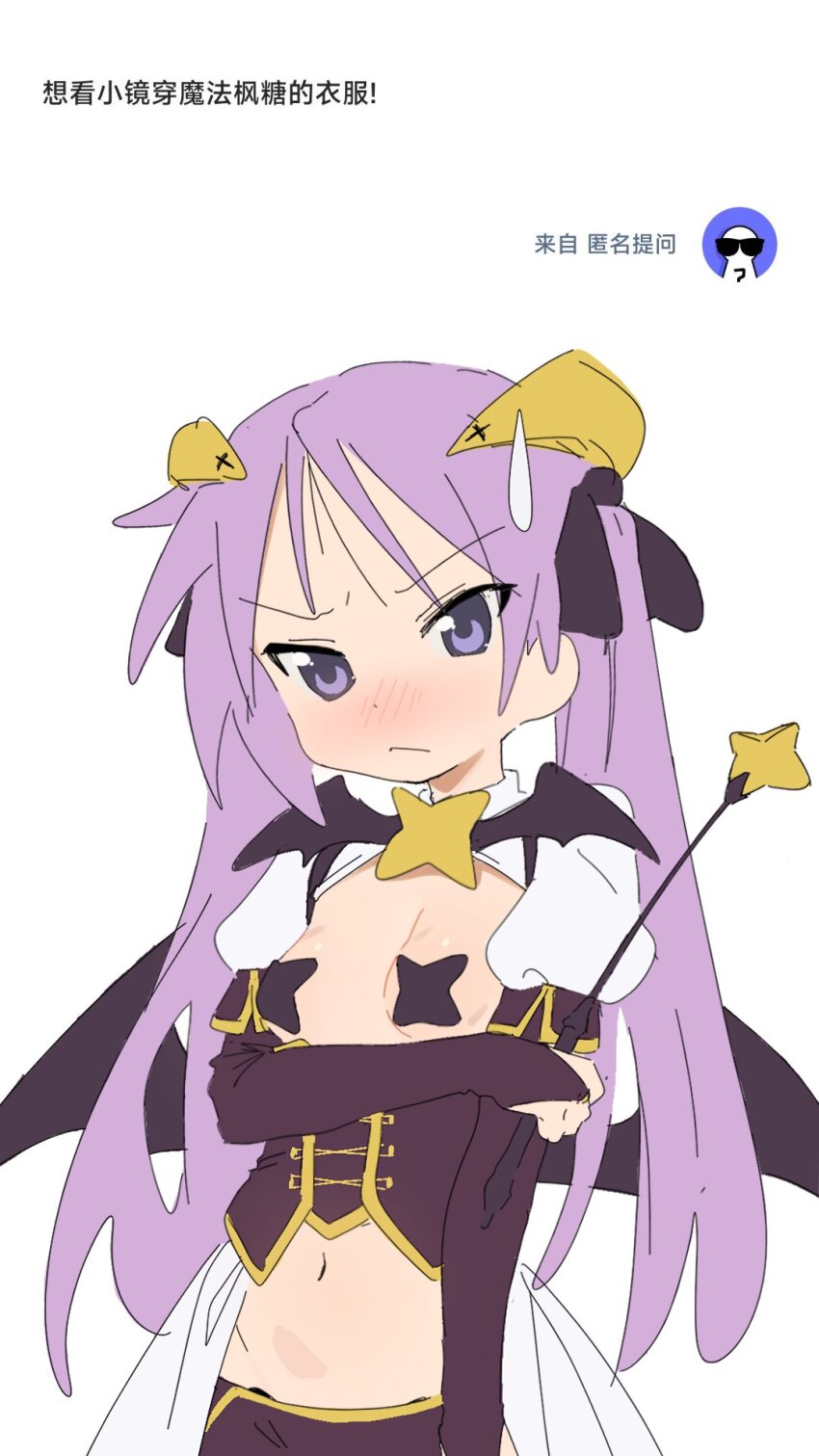 :/ arm_across_chest arm_at_side blush breasts bridal_gauntlets brooch chinese_text corset cosplay demon_wings dot_nose furrowed_brow hair_ribbon hand_on_own_arm highres hiiragi_kagami holding holding_wand horns jewelry juliet_sleeves long_hair long_sleeves looking_at_viewer lucky_star magia_baiser magia_baiser_(cosplay) midriff name_connection navel overskirt pasties puffy_sleeves purple_eyes purple_hair request_inset ribbon shrug_(clothing) simple_background small_breasts star_pasties star_wand sweatdrop translation_request twintails underbust v-shaped_eyebrows wand white_background wings wuju59