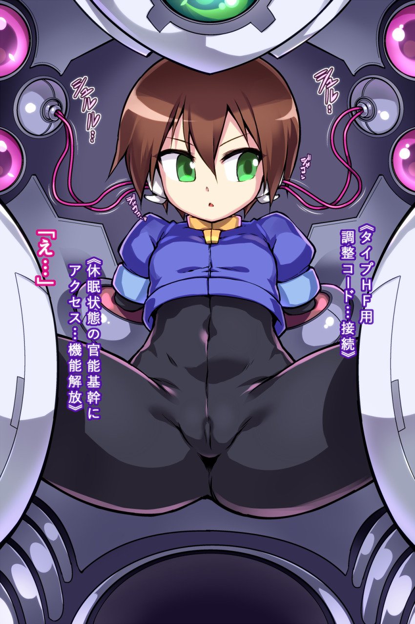 1girl aile_(mega_man_zx) black_bodysuit blue_jacket blush bodysuit bodysuit_under_clothes brown_hair cable cameltoe cropped_jacket green_eyes hacking highres jacket mega_man_(series) mega_man_zx no_pants restrained robot_ears sex_toy short_hair solo spread_legs stationary_restraints tomoshibi_hidekazu variant_set