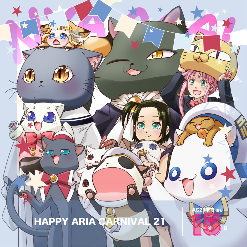 3girls :d aka_(colori_colore_creare) amanchu! animal aqua_eyes aria_(amanchu!) aria_(manga) aria_company_uniform aria_pokoteng beret black_cat black_jacket blue_eyes blunt_bangs cait_sith_(aria) cat cat_mask colori_colore_creare forehead green_eyes green_hair hair_tubes hat highres hime_granzchesta himeya_company_uniform holding holding_animal holding_cat jacket kurocha_(colori_colore_creare) long_sleeves mask multiple_girls one_side_up open_mouth orange_planet_uniform pink_hair president_maa promotional_art second-party_source shinozaki_akira short_hair_with_long_locks smile white_cat white_hat